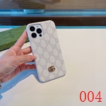 ブランド携帯ケースコピー